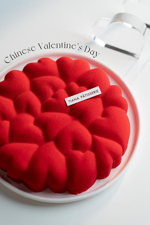 赤诚爱意 商品图3