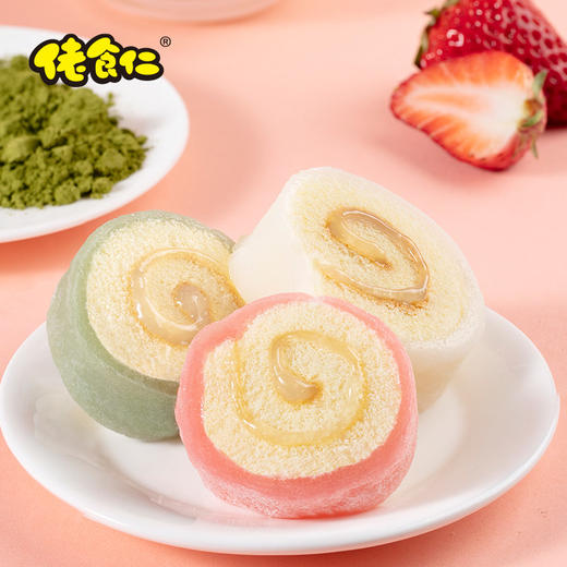 佬食仁沙拉夹心雪福卷206g/6枚 商品图1