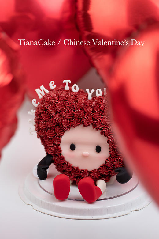 Take Me To Your Heart七夕限定（提前2天预定哦） 商品图1