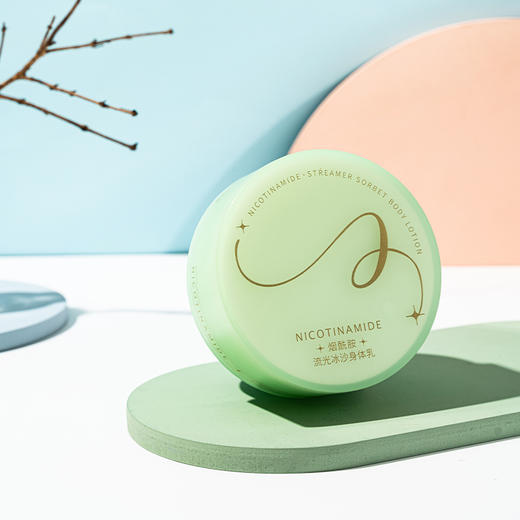 娇研物语$沁爽冰沙身体乳230g （240135） 商品图1