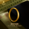 宫匠造办 宫廷百福镯黄金手镯 商品缩略图2