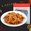 云南保山腾冲八宝腌菜便装600g/份 商品缩略图4