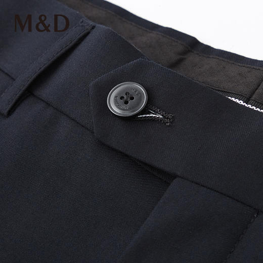 MD名盾西裤男士春夏季薄款中腰直筒商务垂感正装西装裤百搭长裤 商品图1