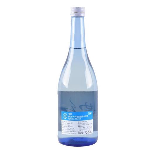 梵 艳 纯米大吟酿 720ml 商品图1