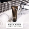 法国 Lancome兰蔻男士洁面啫喱洗面奶100ML【香港直邮】 商品缩略图3