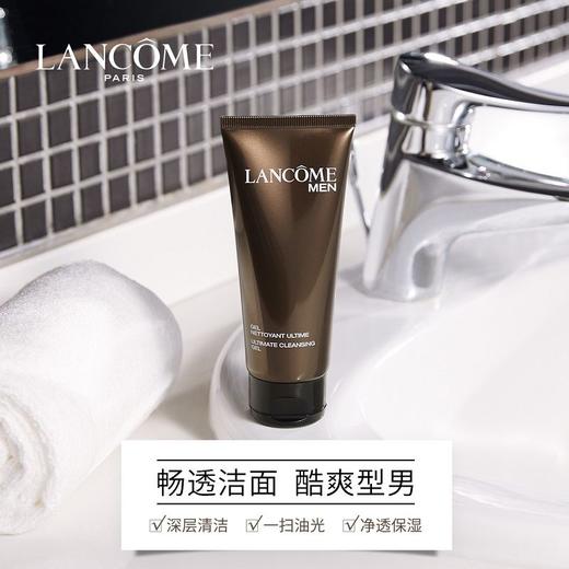 法国 Lancome兰蔻男士洁面啫喱洗面奶100ML【香港直邮】 商品图3