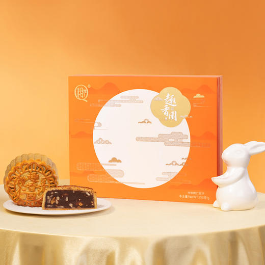 趣香园【特制榄仁豆沙】月饼 中秋员工团购送礼 心系团圆 商品图4