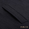 天禧系列-男西装（蓝色条纹） 商品缩略图6