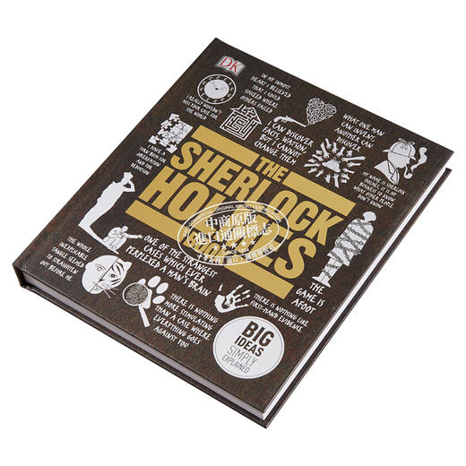 【中商原版】夏洛克·福尔摩斯百科全书 英文原版The Sherlock Holmes Book 精裝 商品图3