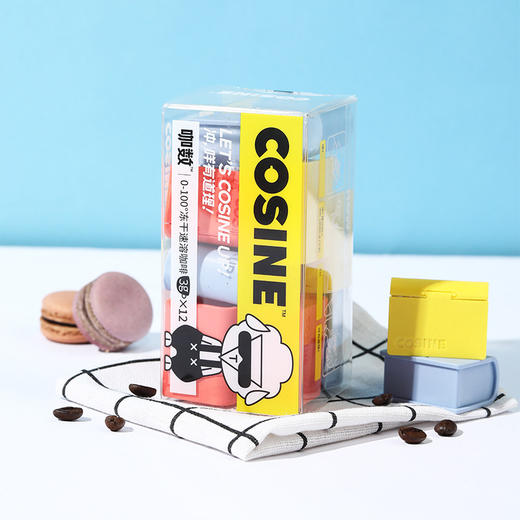 【咖数Cosine】超即溶速溶咖啡冻干冷萃拿铁美式耶加雪菲黑咖啡粉 商品图4