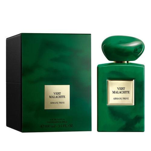 Giorgio Armani阿玛尼高定私藏环游系列50-100ml EDP浓香水「绿雀石」 商品图3