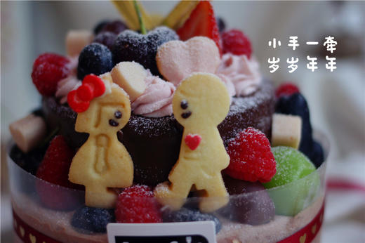 【怦然心动】 商品图3