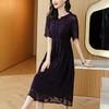 AHM-aml8220新款时尚气质今年流行紫色人丝提花连衣裙女 商品缩略图3