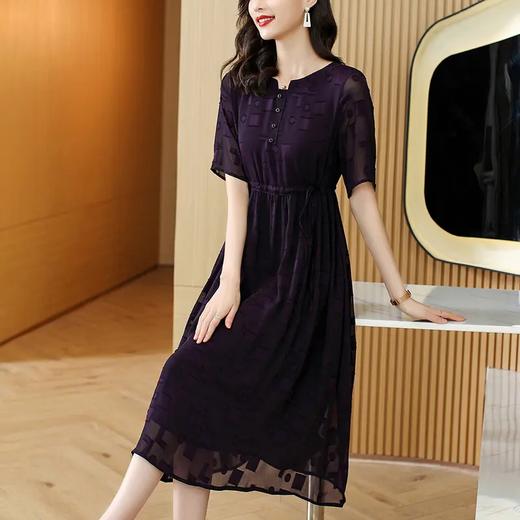 AHM-aml8220新款时尚气质今年流行紫色人丝提花连衣裙女 商品图3