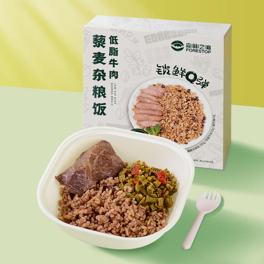 【健康杂粮米饭套餐】森林之巅香辣菌菇鸡青稞杂粮饭，营养健康不减，美味便捷加倍~ 商品图5