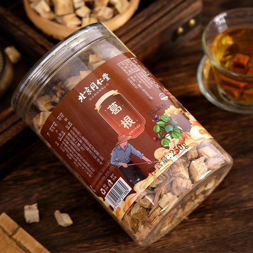 【第2盒半价】北京同仁堂葛根块南方人参大别山野生葛根块消热止渴健脾养胃不熏硫无添加 商品图4