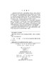 遥感云计算与科学分析——应用与实践/董金玮 商品缩略图2