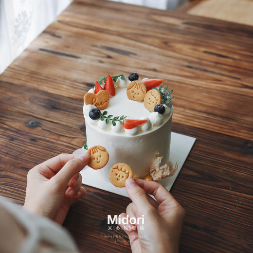 森系小情侣 | 2人 简约 纪念日 商品图0