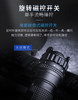 纳丽德TA30/MAX 战术手电筒专用强光远射可充电便携式超亮手电 商品缩略图2
