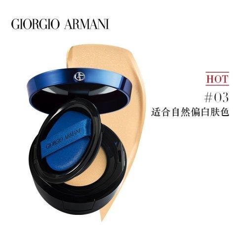 Giorgio Armani/乔治阿玛尼蓝气垫「大师」粉底14g 商品图1