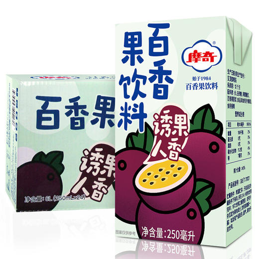 摩奇百香果 250ml*24盒 商品图6