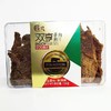 祯奖双享牛肉干 五香沙爹香辣手撕牛肉干 1盒2个口味  双重口味 136g 五香味+香辣味  两种包装随机发货 商品缩略图0