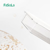 FaSoLa冰箱收纳盒保鲜盒分装盒密封盒 商品缩略图2