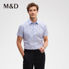 MD名盾DP免烫商务格纹尖领正装蓝衬衣短袖职业男士衬衫夏季 商品缩略图0