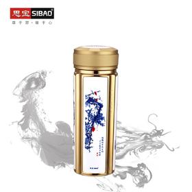 思宝官方新款真空保温杯君子方舟山水画中国风便携车载茶杯