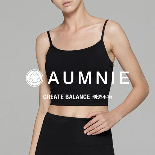 人气热卖全配色 CT朴素瑜伽背心CTSIMPLICITYTANK 商品图0