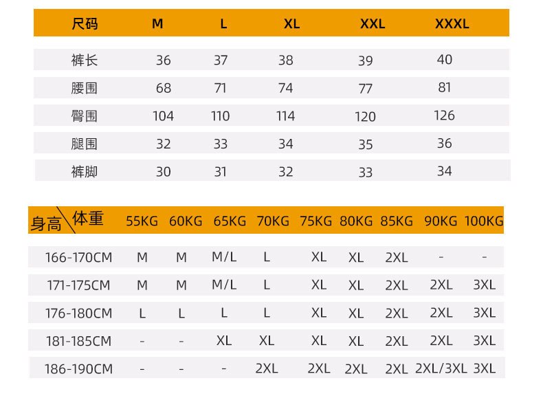 DK20025速干健身短裤详情_06