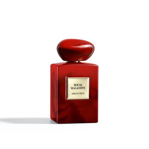 Giorgio Armani阿玛尼高定私藏环游系列50-100ml EDP浓香水「红雀石」 商品图2