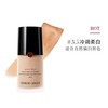 Armani/阿玛尼 无痕持妆「权力」粉底液30ml (6色可选) 商品缩略图2