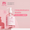 红色小象女童氨基酸洗发水-1376新老包装随机发 商品缩略图4