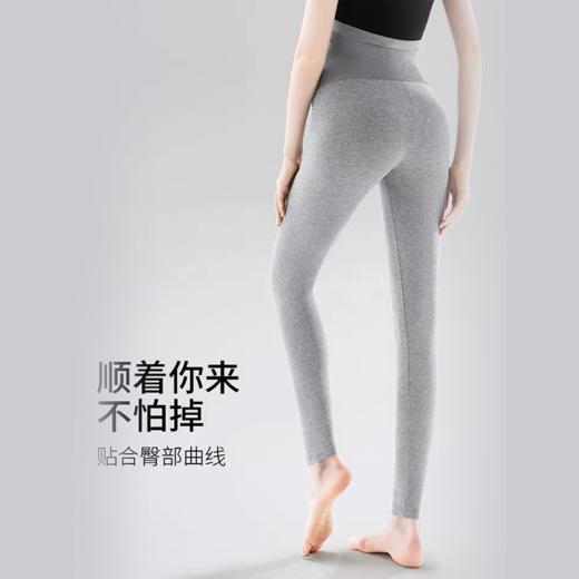 摩登孕妈孕妇打底裤外穿托腹大码休闲裤6003M-XXXL 商品图5