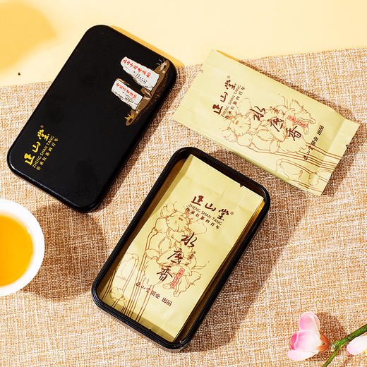 正山堂水底香红茶小包装红茶正山小种红茶特级茶叶试泡试饮装6g