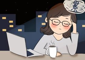  为什么疏通经络穴位后感觉更疲倦？一语道破个中天机！ 