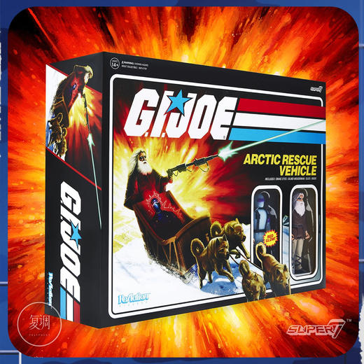 现货 Super7 GI Joe 特种部队 载具套装 商品图1