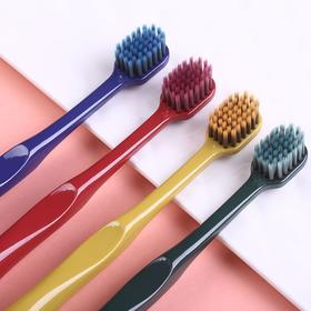 【10支装  小红书故宫色宽牙刷】高颜值软毛牙刷家庭装情侣牙刷