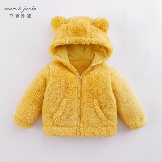 马克珍妮秋装新款 男女童双面舒棉绒连帽外套221209 商品图2