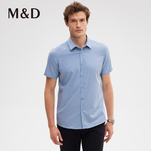 【莫代尔】MD名盾短袖衬衫柔软亲肤透气夏季薄商务干部行政衬衣 商品图2