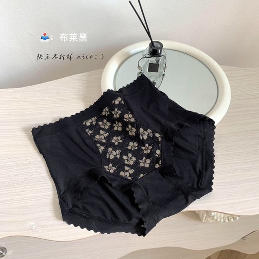 黛唯梵【集齐浪漫小性感的内内】高腰微收腹蕾丝裤，精致提花桑蚕丝抑jun裆，无痕冰丝女士包臀三角裤 七夕情人节 商品图7