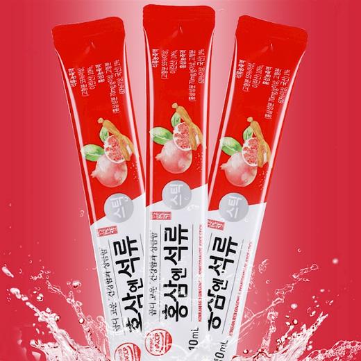 不老健 红参石榴饮品礼盒10ml*30  商品图2
