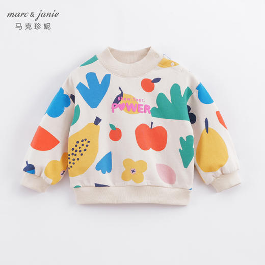 马克珍妮秋装新款女童时尚字母纯棉卫衣 儿童上衣221276 商品图0