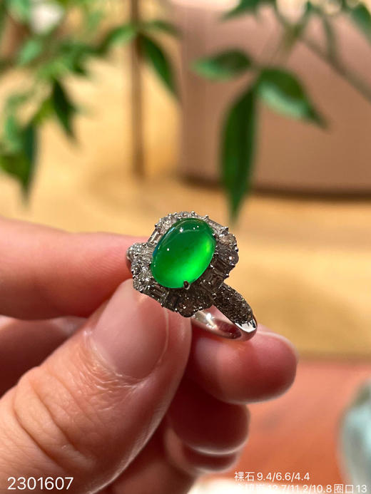 蛋面戒指 76999【2301607】 商品图8