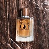 Giorgio Armani/乔治阿玛尼 寄情男士香水 EDP浓香水75ML（精醇版） 商品缩略图2