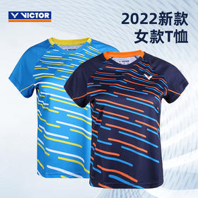 victor威克多羽毛球服T-81010威克多休闲运动短袖T恤吸汗速干上衣[特惠清仓]
