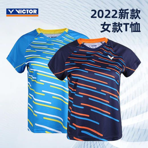 victor威克多羽毛球服T-81010威克多休闲运动短袖T恤吸汗速干上衣[特惠清仓] 商品图0