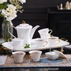 水具 茶具 英式餐具 高档咖啡杯 家用礼盒 商品缩略图0