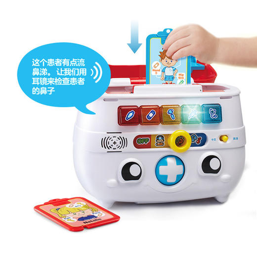 2-5岁 | VTech伟易达 智能诊疗箱儿童小医生玩具套装男女孩工具医疗箱宝宝仿真打针过家家 2-5岁 商品图2